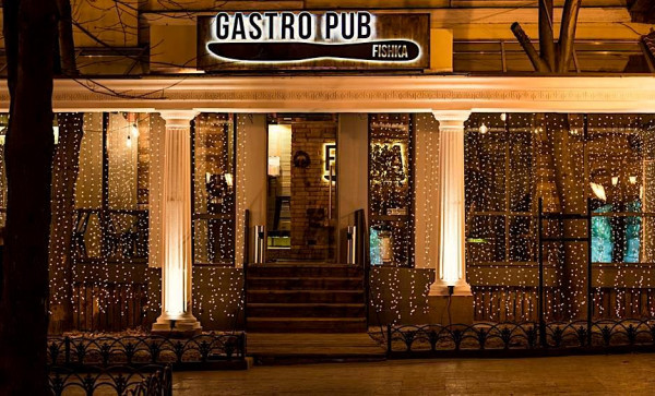 Gastro Pub «FISHKA» (Odesa, Ukraine)