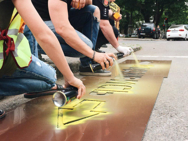 project "ATTENTIVE PEDESTRIAN" (Odesa, Ukraine)