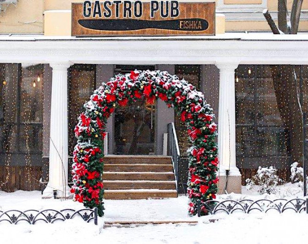 Gastro Pub «FISHKA» (Odesa, Ukraine)