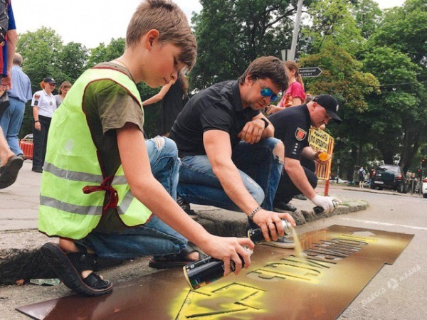 project "ATTENTIVE PEDESTRIAN" (Odesa, Ukraine)