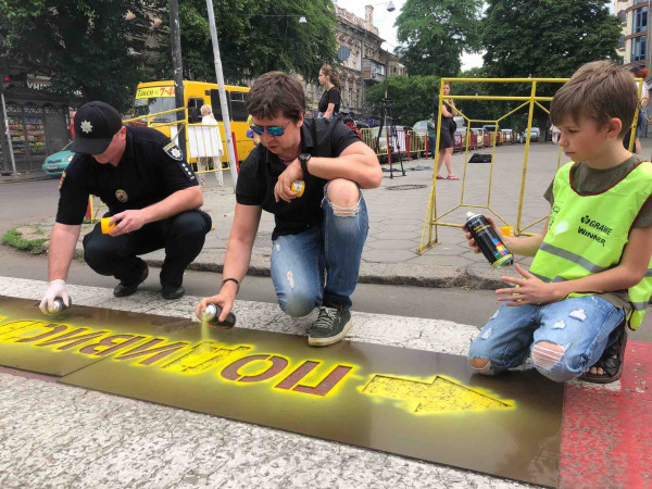 project "ATTENTIVE PEDESTRIAN" (Odesa, Ukraine)