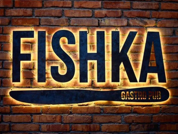 Gastro Pub «FISHKA» (Odesa, Ukraine)