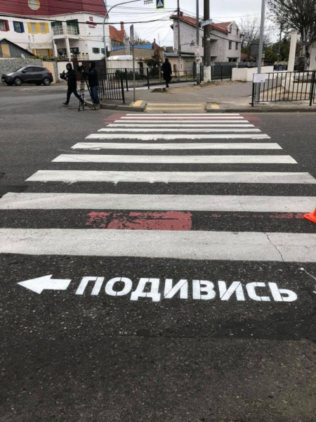 project "ATTENTIVE PEDESTRIAN" (Odesa, Ukraine)