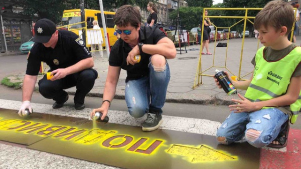 project "ATTENTIVE PEDESTRIAN" (Odesa, Ukraine)